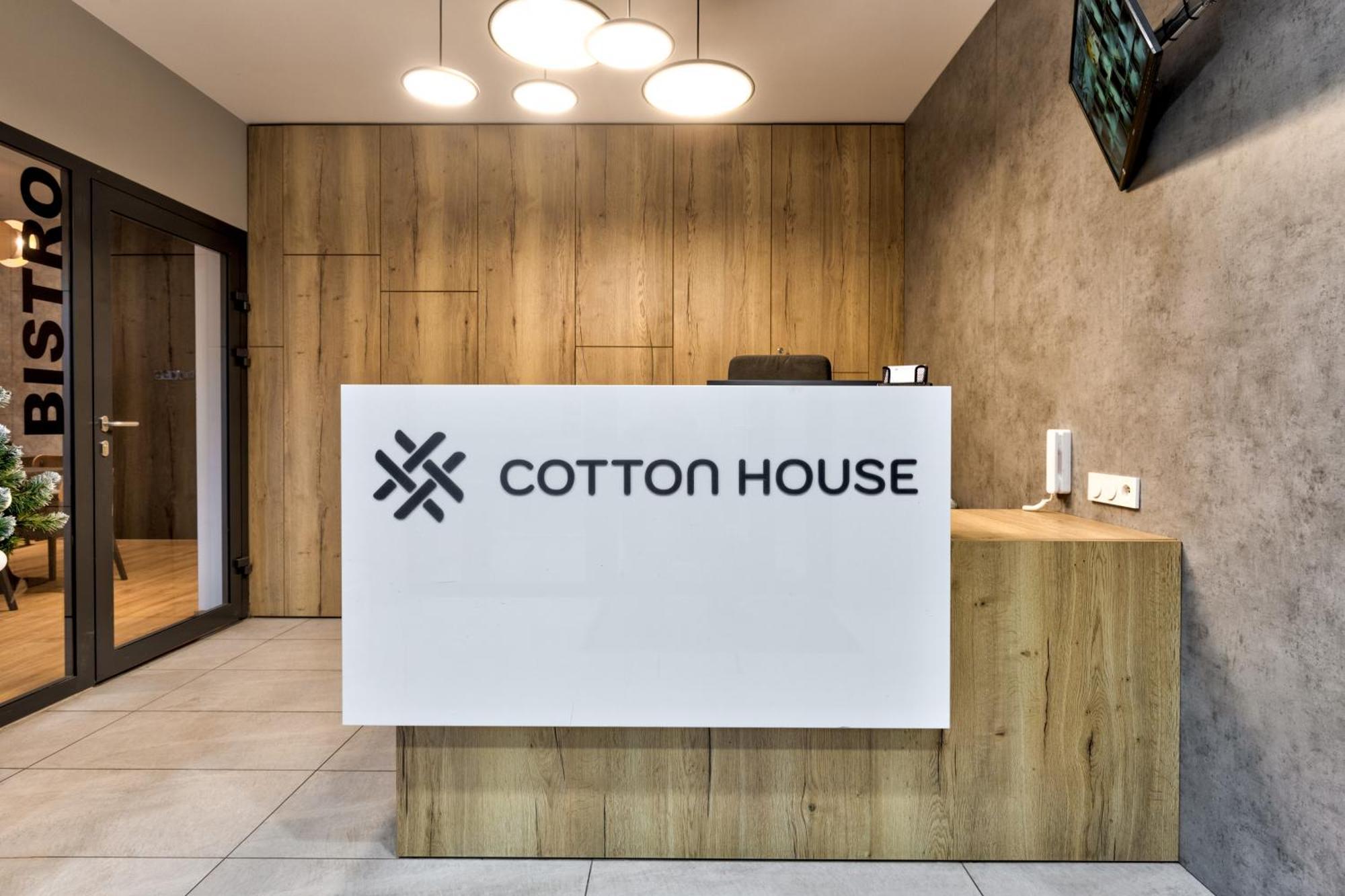 ウッチCotton Houseアパートメント エクステリア 写真